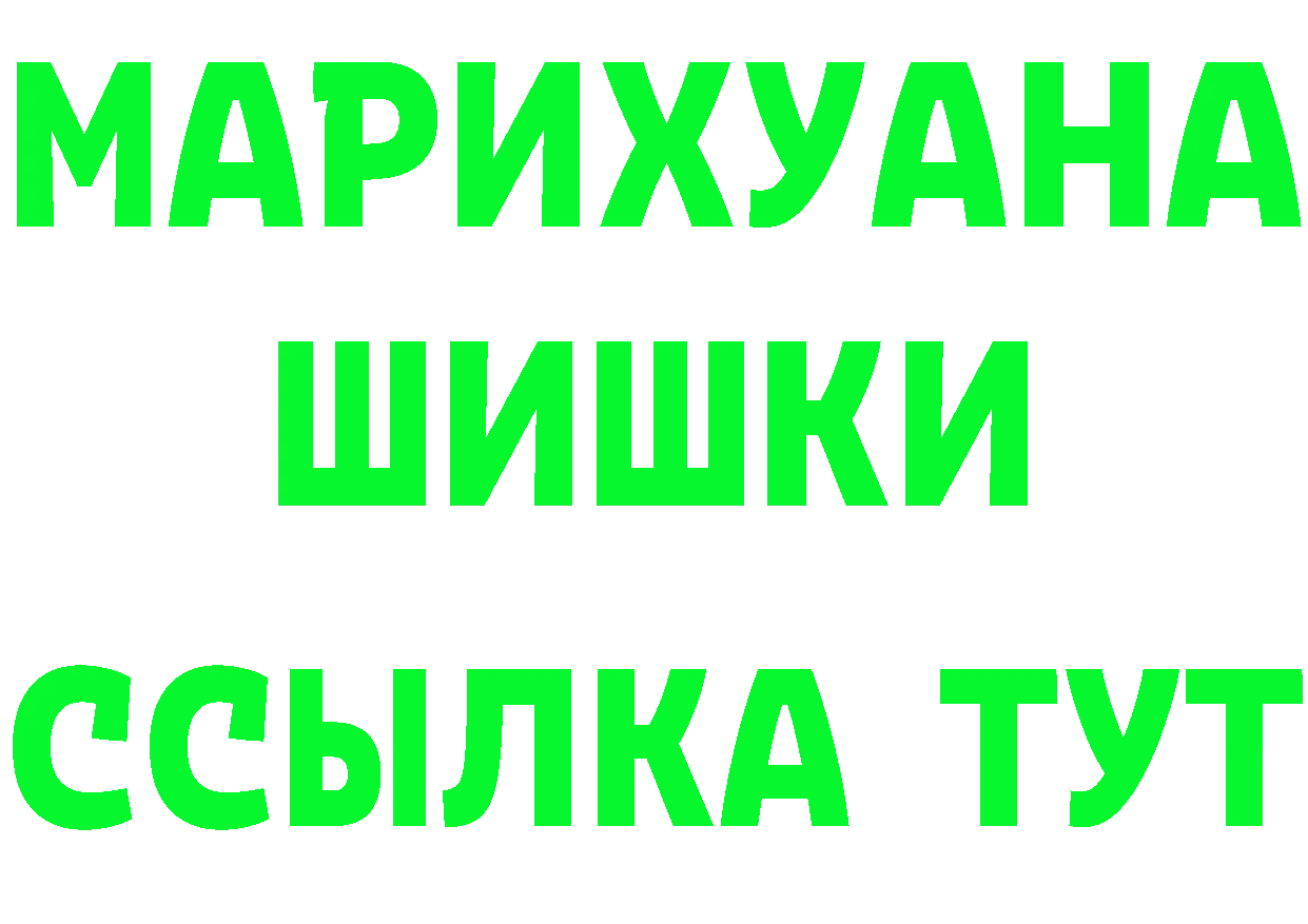 АМФ VHQ зеркало это мега Почеп